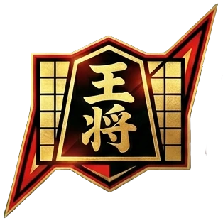 詰将棋アリーナ